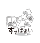 中目黒スタンプ31（個別スタンプ：23）