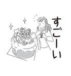 中目黒スタンプ31（個別スタンプ：25）