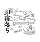 中目黒スタンプ31（個別スタンプ：29）