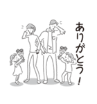 中目黒スタンプ31（個別スタンプ：36）