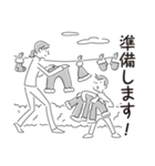 中目黒スタンプ31（個別スタンプ：37）