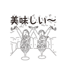 中目黒スタンプ31（個別スタンプ：38）