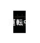 れむプリと日常会話（個別スタンプ：6）