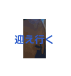 れむプリと日常会話（個別スタンプ：7）
