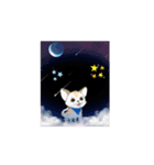 チワワちゃん あいさつ（個別スタンプ：3）