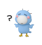 はしびろのコウちゃん33【ぷっくり3D】（個別スタンプ：29）
