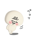 ぷっくりまるしまさんとおばけさん（個別スタンプ：7）
