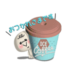 ぷっくりまるしまさんとおばけさん（個別スタンプ：9）