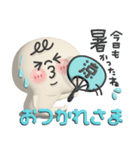 ぷっくりまるしまさんとおばけさん（個別スタンプ：10）