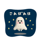 ぷっくりまるしまさんとおばけさん（個別スタンプ：16）