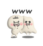 ぷっくりまるしまさんとおばけさん（個別スタンプ：18）