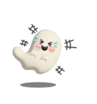 ぷっくりまるしまさんとおばけさん（個別スタンプ：20）