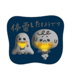 ぷっくりまるしまさんとおばけさん（個別スタンプ：28）