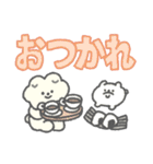 もっさりもさお でか文字（個別スタンプ：6）