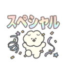 もっさりもさお でか文字（個別スタンプ：30）