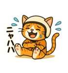 スクーターに乗る猫の日常会話（個別スタンプ：11）