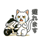 スクーターに乗る猫の日常会話（個別スタンプ：22）