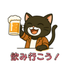 スクーターに乗る猫の日常会話（個別スタンプ：23）
