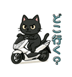 スクーターに乗る猫の日常会話（個別スタンプ：25）