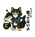 スクーターに乗る猫の日常会話（個別スタンプ：28）