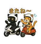 スクーターに乗る猫の日常会話（個別スタンプ：30）