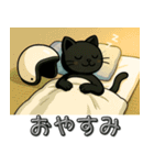 スクーターに乗る猫の日常会話（個別スタンプ：31）