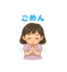 12時前に帰れないブラック残業プリンセス（個別スタンプ：3）