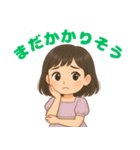 12時前に帰れないブラック残業プリンセス（個別スタンプ：5）