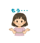 12時前に帰れないブラック残業プリンセス（個別スタンプ：7）