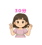 12時前に帰れないブラック残業プリンセス（個別スタンプ：8）