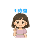 12時前に帰れないブラック残業プリンセス（個別スタンプ：9）