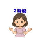 12時前に帰れないブラック残業プリンセス（個別スタンプ：11）