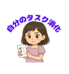 12時前に帰れないブラック残業プリンセス（個別スタンプ：21）