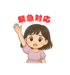 12時前に帰れないブラック残業プリンセス（個別スタンプ：22）