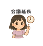 12時前に帰れないブラック残業プリンセス（個別スタンプ：25）