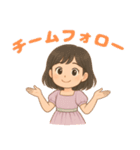 12時前に帰れないブラック残業プリンセス（個別スタンプ：26）