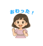 12時前に帰れないブラック残業プリンセス（個別スタンプ：27）