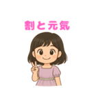 12時前に帰れないブラック残業プリンセス（個別スタンプ：31）