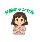 12時前に帰れないブラック残業プリンセス（個別スタンプ：35）