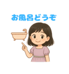 12時前に帰れないブラック残業プリンセス（個別スタンプ：36）