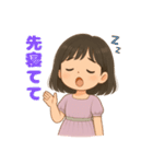 12時前に帰れないブラック残業プリンセス（個別スタンプ：37）