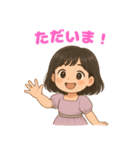 12時前に帰れないブラック残業プリンセス（個別スタンプ：39）