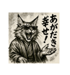 モノクロメインクーン（個別スタンプ：4）