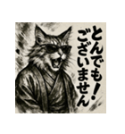 モノクロメインクーン（個別スタンプ：10）