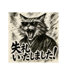 モノクロメインクーン（個別スタンプ：11）