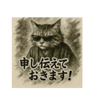 モノクロメインクーン（個別スタンプ：13）