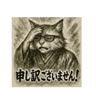 モノクロメインクーン（個別スタンプ：14）