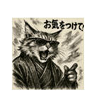 モノクロメインクーン（個別スタンプ：16）