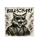モノクロメインクーン（個別スタンプ：18）