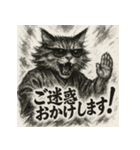 モノクロメインクーン（個別スタンプ：35）